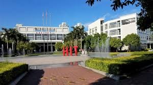 Harbin Institute of Technology (Shenzhen)